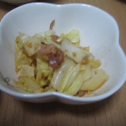 副菜に作りました。美味しかったです♪